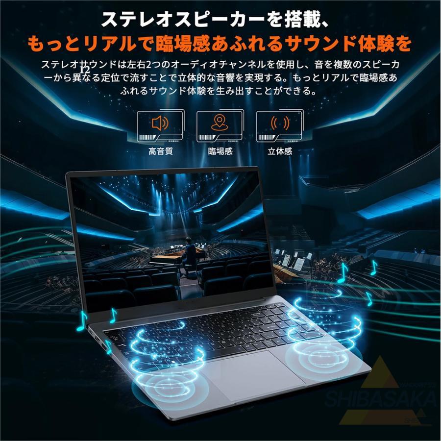 ノートパソコン Office付き 新品 パソコン 第10世代 Intel Core i3 i5