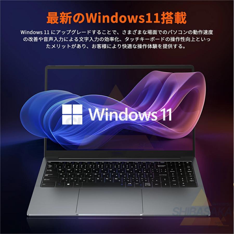 ノートパソコン Office付き 新品 パソコン 第10世代 Intel Core i3 i5