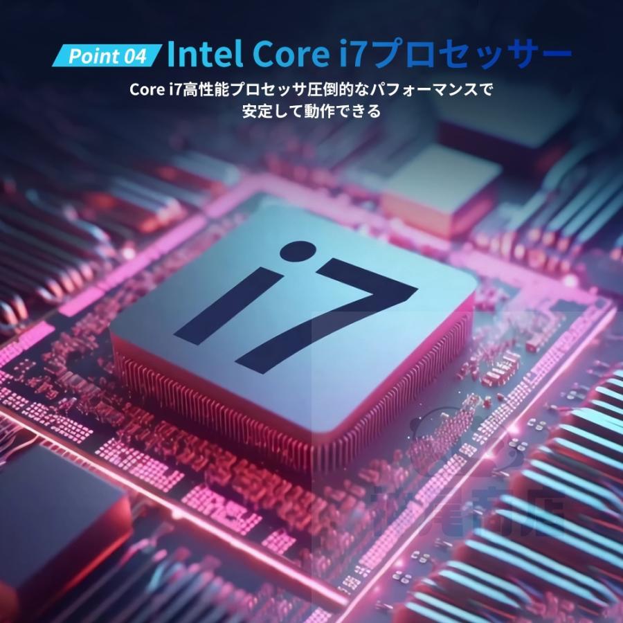 パソコン デスクトップパソコン 一体型pc 21/23型 新品 フルHD液晶一