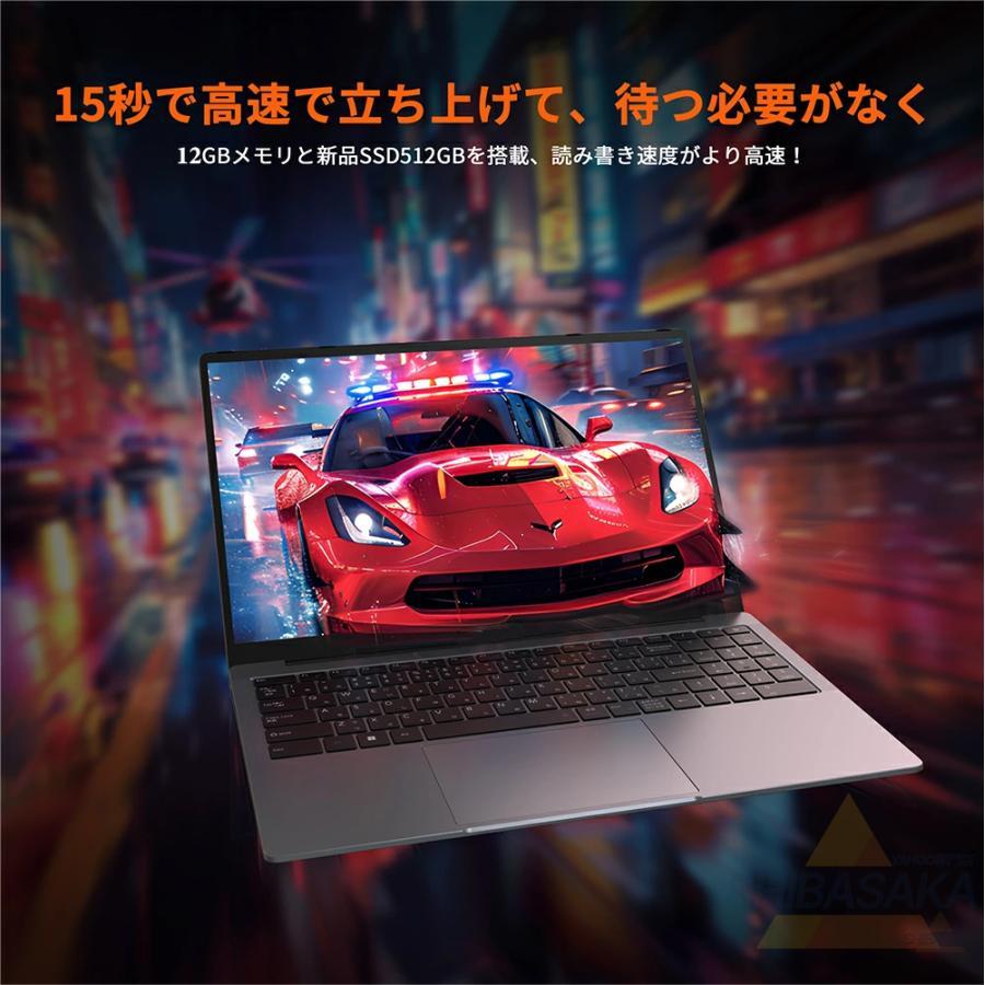 ノートパソコン Office付き 新品 パソコン 第10世代 Intel Core i3 i5