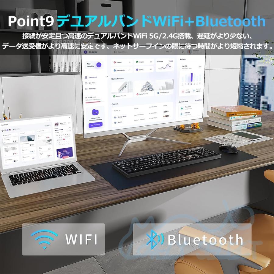 デスクトップパソコン 新品一体型pc パソコン セット 23.8inch型 フル