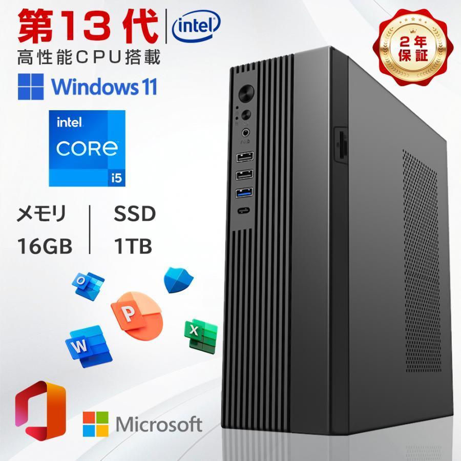 デスクトップパソコン パソコン 新品 Office付き 第13世代CPU Core i5