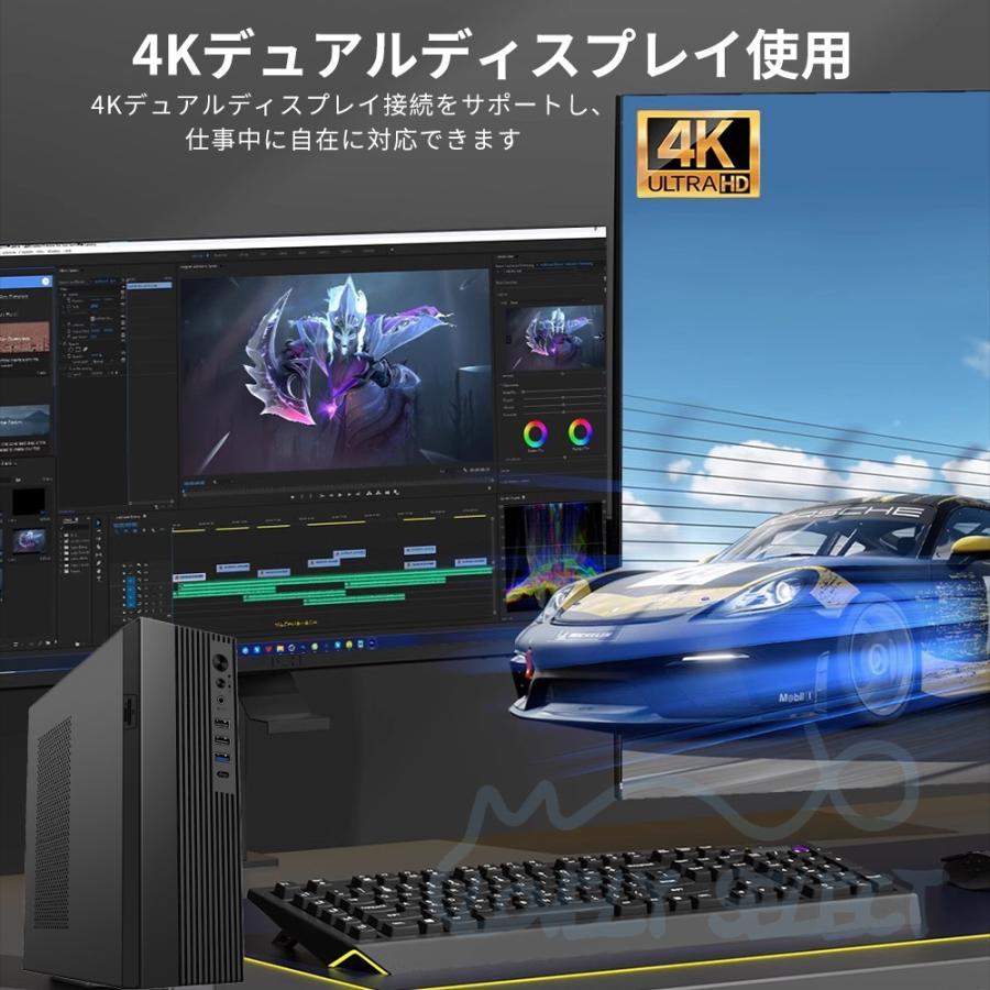 デスクトップパソコン パソコン 新品 Office付き 第13世代CPU Core i5