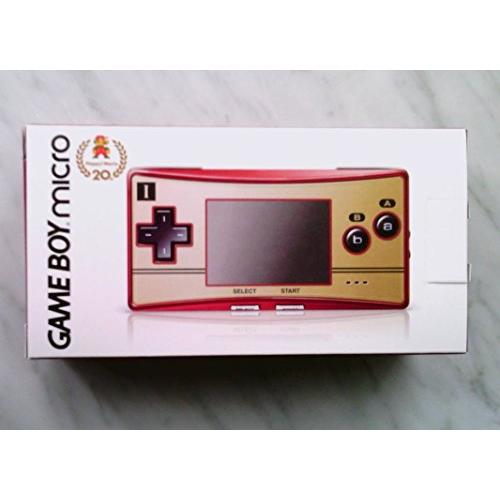 ゲームボーイミクロファミコンカラーのⅡコンフェイスプレート。Ⅱコン 
