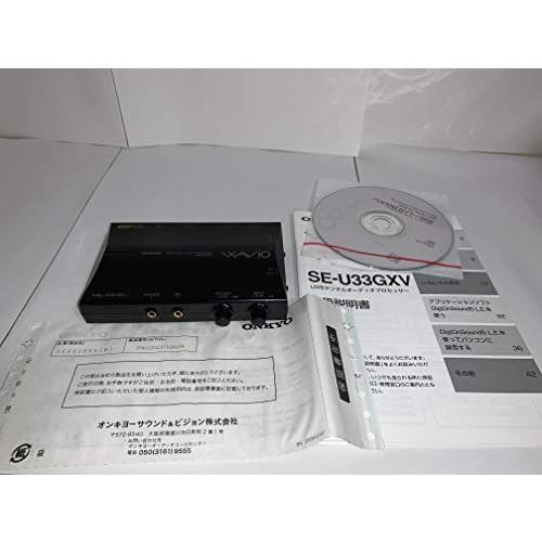 ONKYO SE-U33GXV(B) WAVIO USBデジタルオーディオプロセッサー ONKYO SE-U33GXV(B) WAVIO USBデジタルオーディオプロセッサー