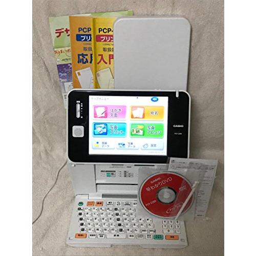 CASIO カシオ ハガキプリンター フォトプリンター プリン写ル PCP-2200 