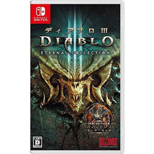 Nintendo Switch - ディアブロ III エターナルコレクション　ディアブロ3 Diablo III: Eternal Collection for Nintendo Switch