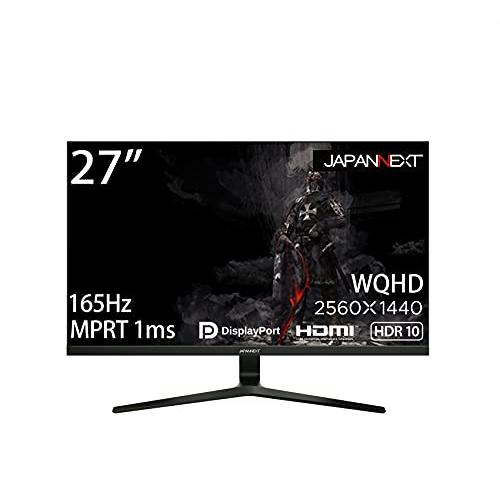 JAPANNEXT 27型WQHD搭載、165Hz対応ゲーミングモニター JN JAPANNEXT 27型WQHD搭載、165Hz対応ゲーミングモニター JN