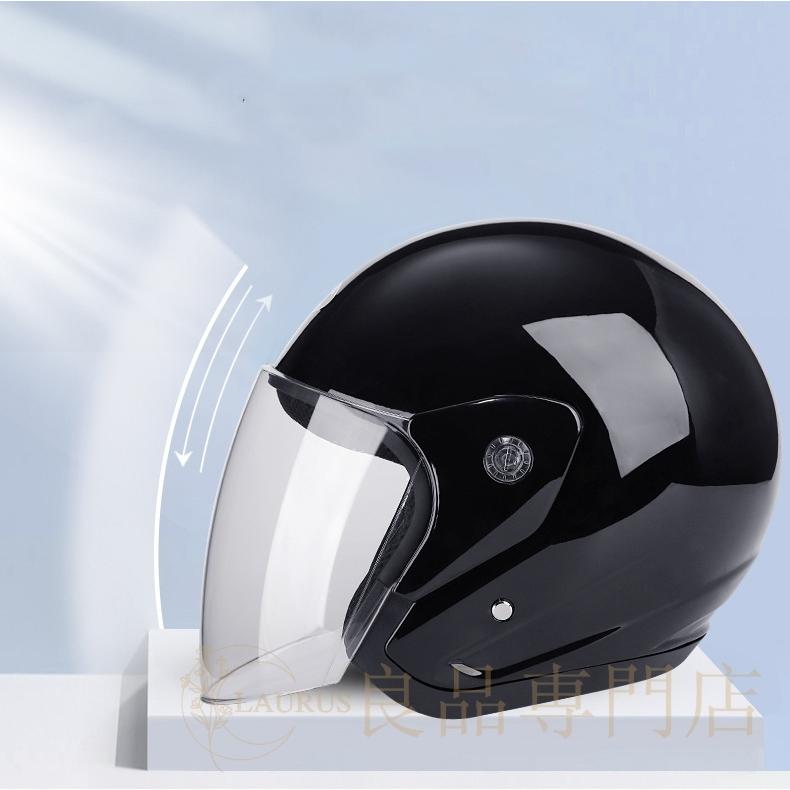 最大62 オフ 全6色 ヘルメット ジェット ガンメタ バイクパーツセンター メット 脱着可 半キャップ オートバイ ハーフヘルメット おしゃれ 四季通用 男女兼用 Luckyoldcar Com