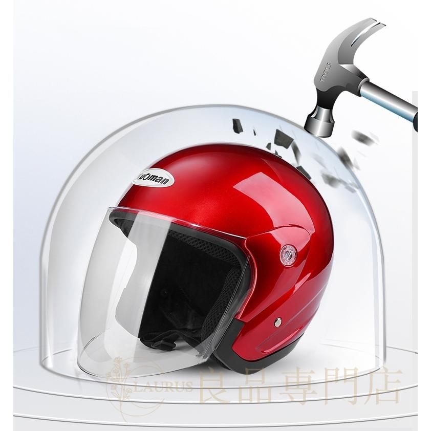 最大62 オフ 全6色 ヘルメット ジェット ガンメタ バイクパーツセンター メット 脱着可 半キャップ オートバイ ハーフヘルメット おしゃれ 四季通用 男女兼用 Luckyoldcar Com