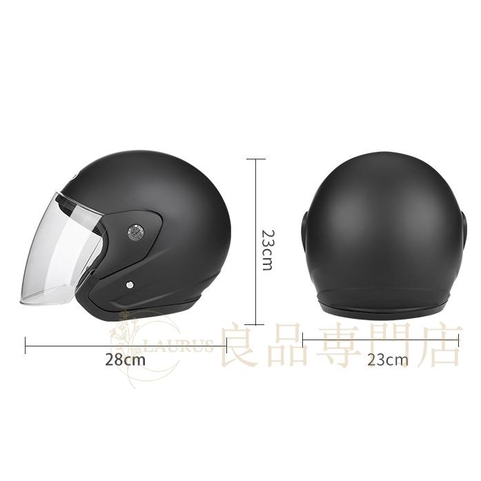 最大62 オフ 全6色 ヘルメット ジェット ガンメタ バイクパーツセンター メット 脱着可 半キャップ オートバイ ハーフヘルメット おしゃれ 四季通用 男女兼用 Luckyoldcar Com