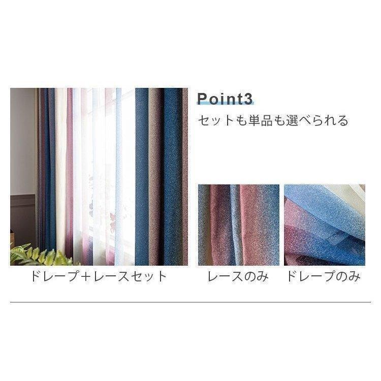 カーテン オーダーカーテン グラデーション 西海岸 北欧 ストライプ 紐タッセル付き リビング カーテン 遮光カーテン おしゃれ 遮光率90 2枚 1枚 魅力的な価格
