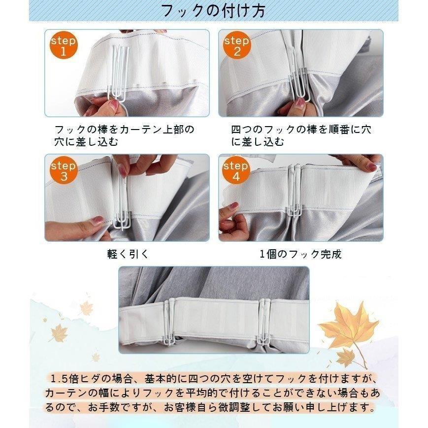 カーテン オーダーカーテン グラデーション 西海岸 北欧 ストライプ 紐タッセル付き リビング カーテン 遮光カーテン おしゃれ 遮光率90 2枚 1枚 魅力的な価格