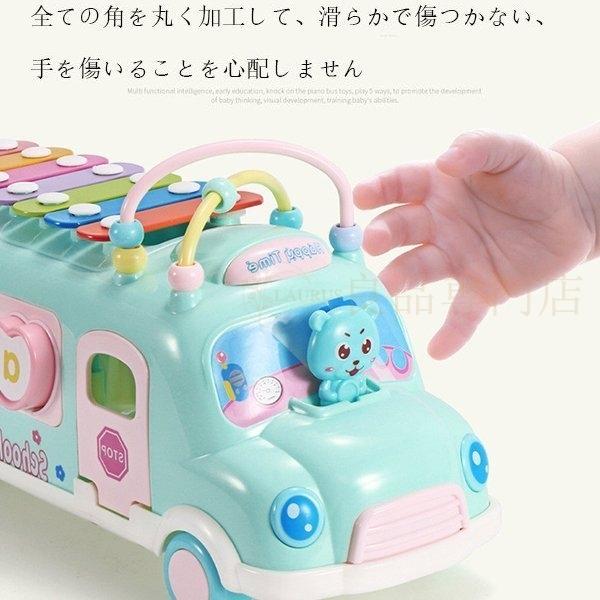 人気の贈り物が 知育玩具 おもちゃ バス New 琴 出産祝い 1歳 2歳 3歳 子供 男の子 女の子 誕生日プレゼント ランキング クリスマスプレゼント ギフト 送料無料 Heartlandgolfpark Com