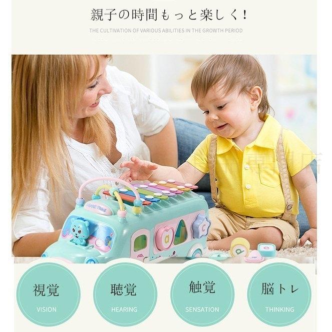 人気の贈り物が 知育玩具 おもちゃ バス New 琴 出産祝い 1歳 2歳 3歳 子供 男の子 女の子 誕生日プレゼント ランキング クリスマスプレゼント ギフト 送料無料 Heartlandgolfpark Com