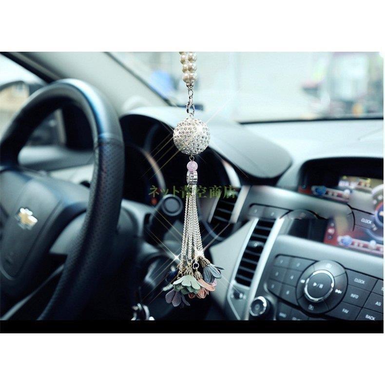 カー アクセサリー ルームミラー 飾り 車 ハンギング バックミラー ぶら下げ 雰囲気 インテリア ムーン 球 キラキラ 内装 可愛い おしゃれ プレゼント ギフト F ラウルスショップ 通販 Yahoo ショッピング