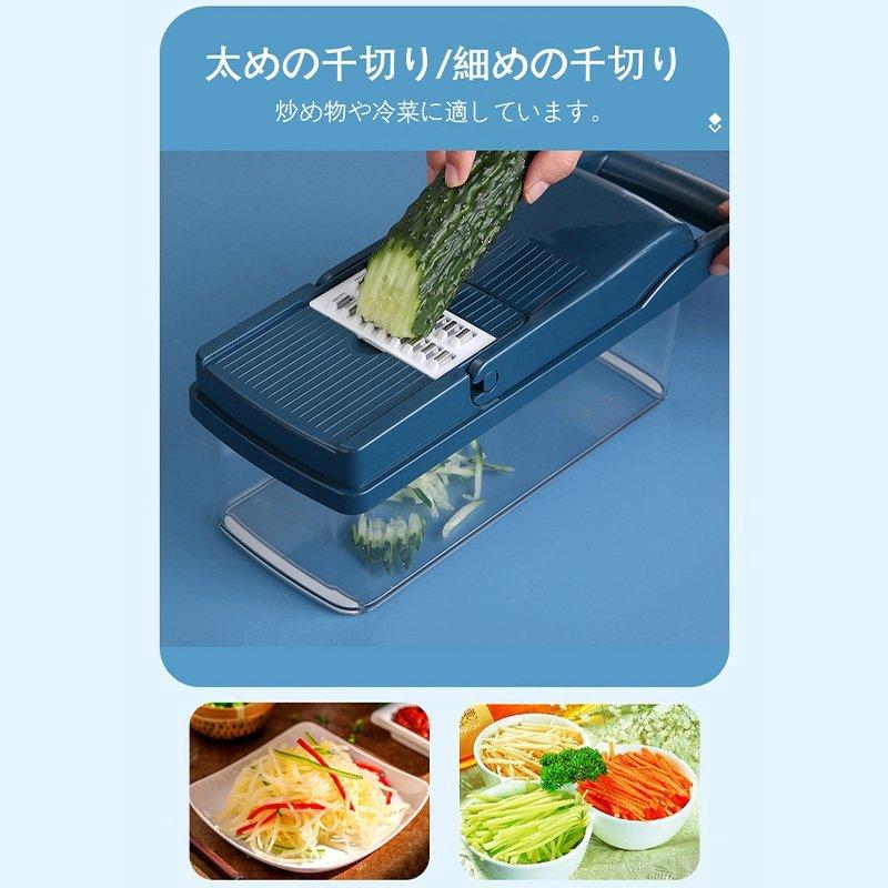 一台7役 野菜スライサー 野菜 多機能 野菜調理器 千切り スライサー キッチンスライサー スライス おろし ツマ切り 薄切り 細切り 調理器具 7種類のブレード付き :lashyp12116314cb:ラウルスショップ - 通販 - Yahoo!ショッピング 一台7役 野菜スライサー 野菜 多機能 野菜調理器 千切り スライサー キッチンスライサー スライス おろし ツマ切り 薄切り 細切り 調理器具 7種類のブレード付き :lashyp12116314cb:ラウルスショップ - 通販 - Yahoo!ショッピング