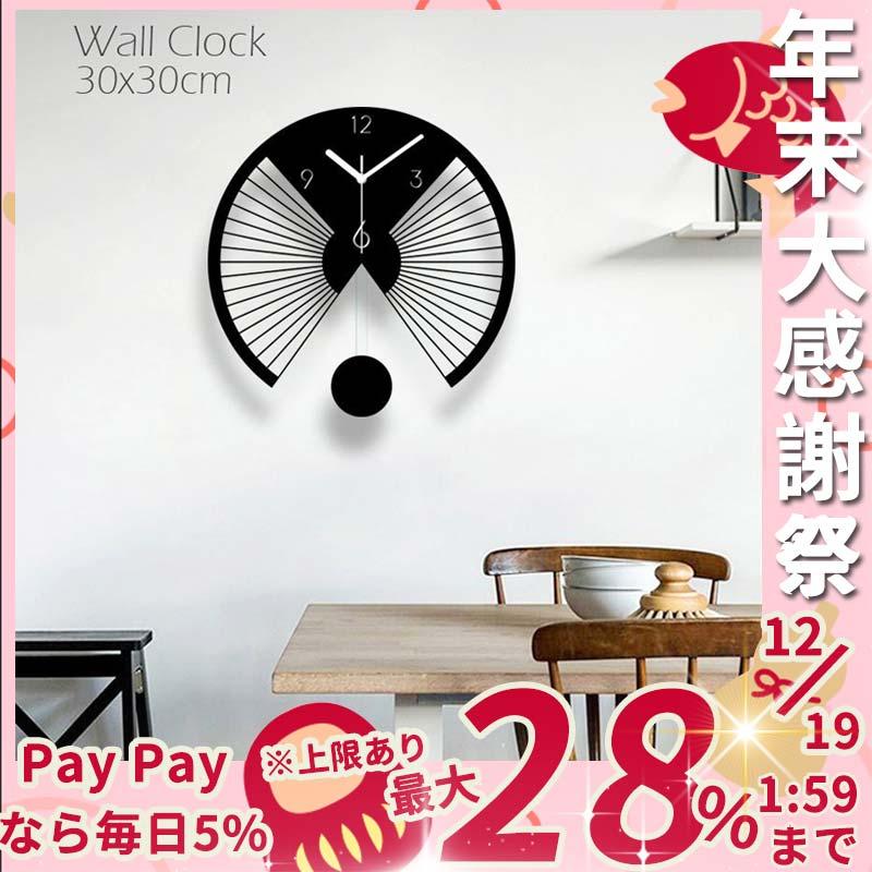 時計 インテリア時計 壁掛け 掛け時計 オシャレ シンプル 北欧 おしゃれ 静音 シンプル フック付き 掛け時計 壁掛け時計