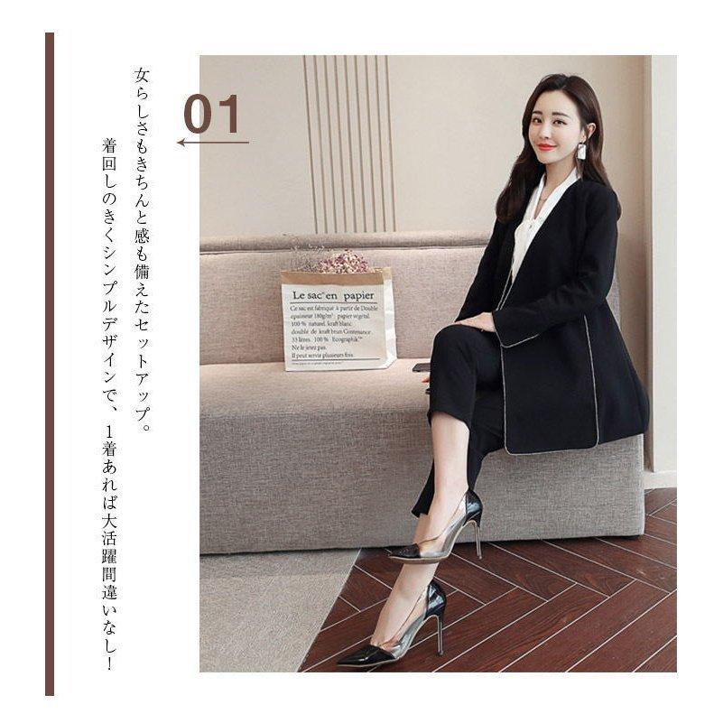 想像を超えての セットアップ レディース パンツスーツ 2点セット 通勤 お洒落 同窓会 オフィス 九分丈 ジャケット 卒業式 九分丈 フォーマル ガウチョパンツ ワイドパンツ セットアップ サイズ Xxl Www Fattoriabacio Com