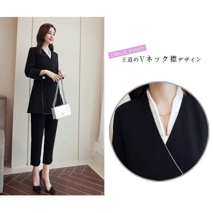 想像を超えての セットアップ レディース パンツスーツ 2点セット 通勤 お洒落 同窓会 オフィス 九分丈 ジャケット 卒業式 九分丈 フォーマル ガウチョパンツ ワイドパンツ セットアップ サイズ Xxl Www Fattoriabacio Com