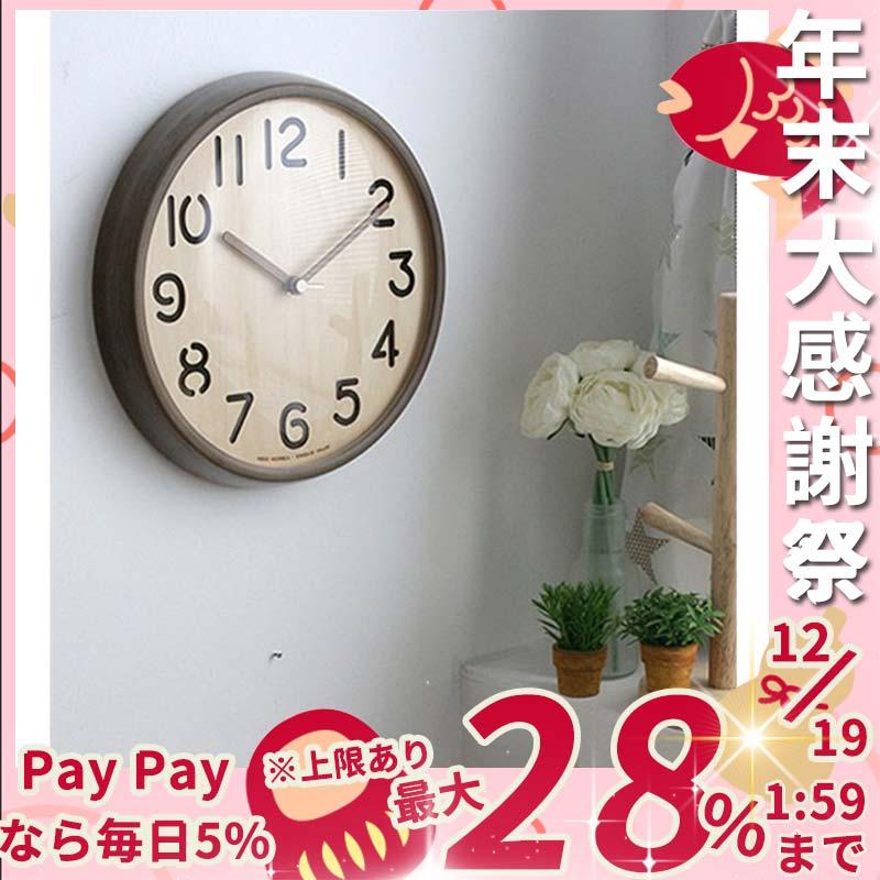 掛け時計 壁掛け時計 北欧 木製 おしゃれ 非電波時計 オシャレ 北欧 木目 静音 音がしない 部屋飾り 子供部屋 プレゼント 家庭用 新築祝い 結婚祝い Laurus ラウルスショップ 通販 Yahoo ショッピング