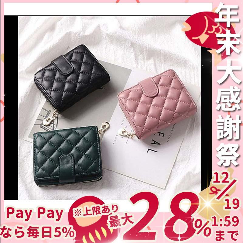 財布 レディース 二つ折り サイフ 婦人用財布 婦人用財布 さいふ ギフト ギフト 母の