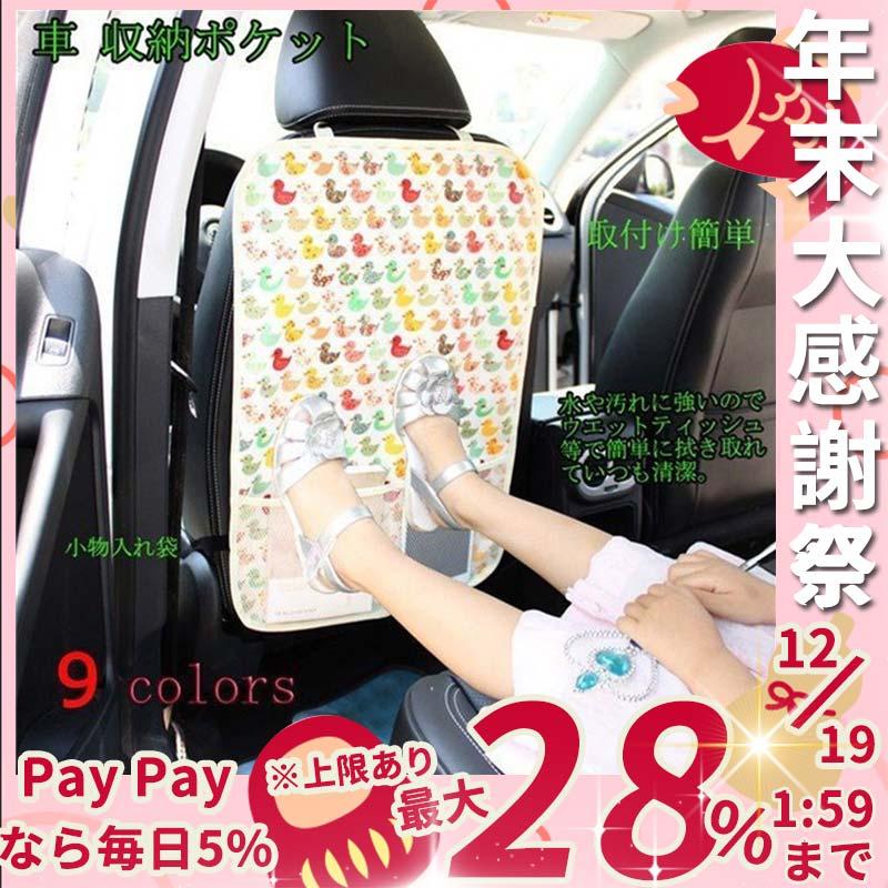 お得なキャンペーンを実施中 ブラックカーボン タントカスタム L3#5S ダイハツ 本物カーボン お得なキャンペーンを実施中 ブラックカーボン タントカスタム L3#5S ダイハツ 本物カーボン