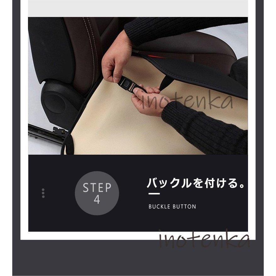 車用 シートカバー カバーシート 運転席 助手席 シートクッション 車座布団 PUレザーシートマット 撥水 内装 カーマット 品質保証 汎用 軽自動車 普通車 :laurus548007215c:ラウルスショップ - 通販 - Yahoo!ショッピング 車用 シートカバー カバーシート 運転席 助手席 シートクッション 車座布団 PUレザーシートマット 撥水 内装 カーマット 品質保証 汎用 軽自動車 普通車 :laurus548007215c:ラウルスショップ - 通販 - Yahoo!ショッピング