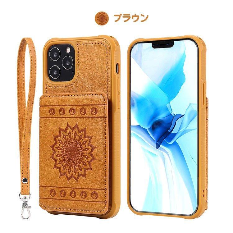 アイホン12pro スマホケース Iphone7 Iphone12mini Iphone11promax Iphone8plus 付きの専属ストラップ同梱なので カード収納 写真入れ ホルダー マグネット式 国内配送