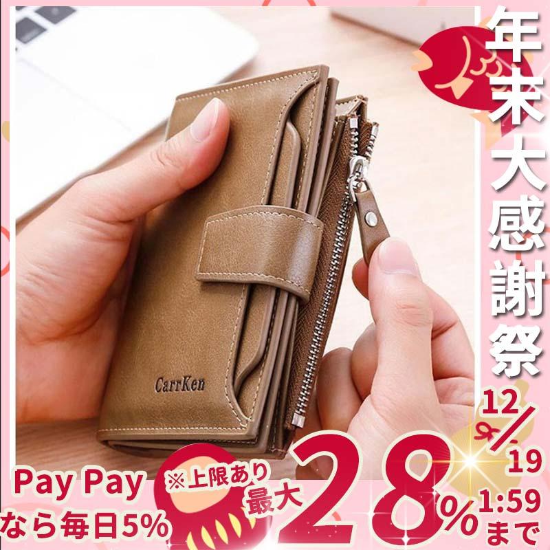 財布 レディース 二つ折り サイフ 婦人用財布 ミニ財布 さいふ ギフト 彼女 女性 プレゼント 高級感 母の日 Lauruse08a ラウルスショップ 通販 Yahoo ショッピング