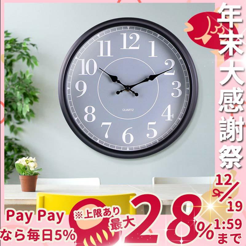 壁掛け時計 掛け時計 時計 おしゃれ レトロ時計 北欧 デジタル 見やすい 静音スイープ 非電波 シンプル 引越し祝い 新築祝い プレゼント リビング飾り Laurus ラウルスショップ 通販 Yahoo ショッピング
