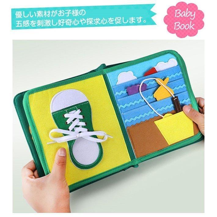 76 Off ラウルスショップ布絵本 おもちゃ 赤ちゃん 知育玩具 音が出る 布のおもちゃ 0歳 1歳 2歳 ベビー 幼児 キッズ 子供 出産祝い プレゼント ハロウィンプレゼント Cfc Com Do