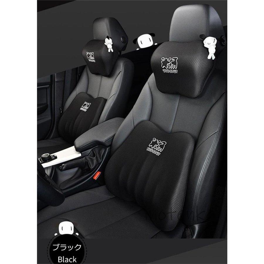 ネックパッド 自動車 シートクッション カー 低反発 ネックピロー 首サポート ドライブ 疲れない 洗濯可 汚れにくい 通気性良い Lauruse ラウルスショップ 通販 Yahoo ショッピング