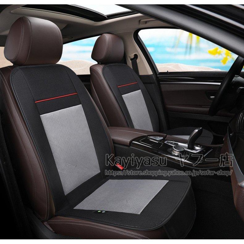 クールシート カーシート 3個強力ファン付き 12v 24v エアーシート シートカバー 乗用車 冷却 冷感 助手席 夏 座席ドライブ 暑さ対策 車シート 送風 運転席 最大74 Offクーポン 3個強力ファン付き