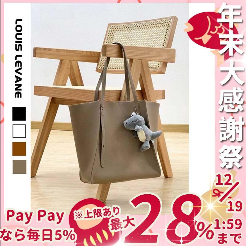 トートバッグ ハンドバッグ レディース 本格 肩掛け ショルダーバッグ ファッション 本革バッグ 斜めがけ 軽量 牛革