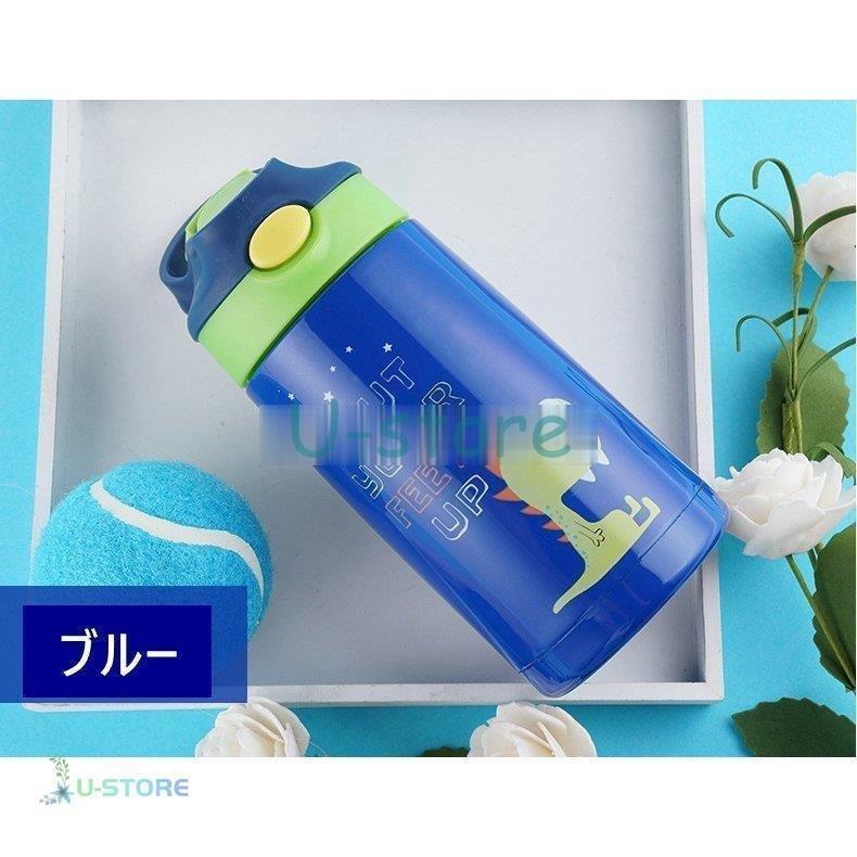 ワンタッチ 直飲み コップ ステンレスボトル 保温水筒 キャラクター 軽量 マグボトル プレゼント 通勤 便利 アウトドア 旅行 可愛い 500ml おしゃれ 子供 水筒 大特価 Www 10cartorio 10tabnotas Com Br