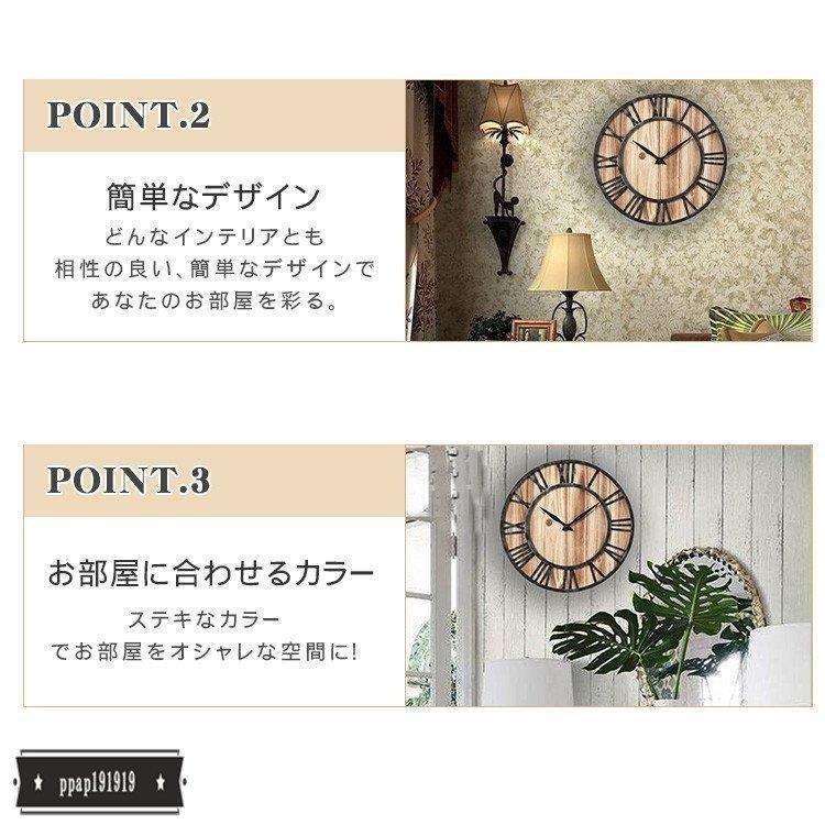 時計 壁掛け 掛け時計 静音 雑貨 オシャレ 北欧 おしゃれ シンプル 壁掛け時計 インテリア 可愛い プレゼント クリスマス ギフト