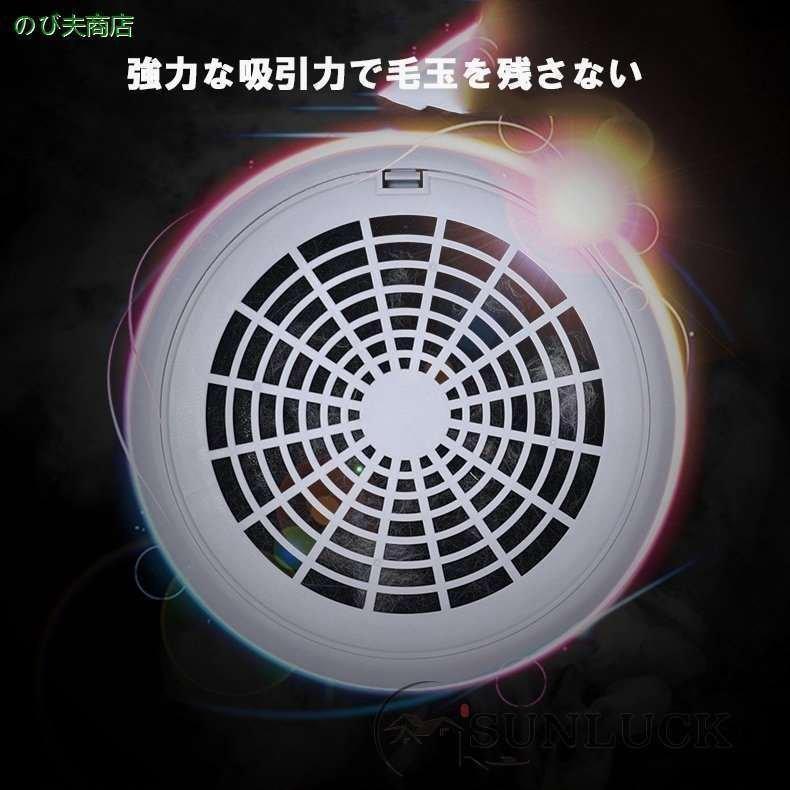 超目玉枠】【超目玉枠】ヘアドライヤー 大風量 速乾ペット 乾燥 箱 犬 猫 家庭用乾燥ボックス 家 ネコ 犬 浴 水吹き機 全自動 60L 通気 兼用 乾燥ケース 消毒 ペット お手入れ、トリミング用品 クーポン配布中 ドリーム ストレートシザー DS series DS-7C ペット用 犬