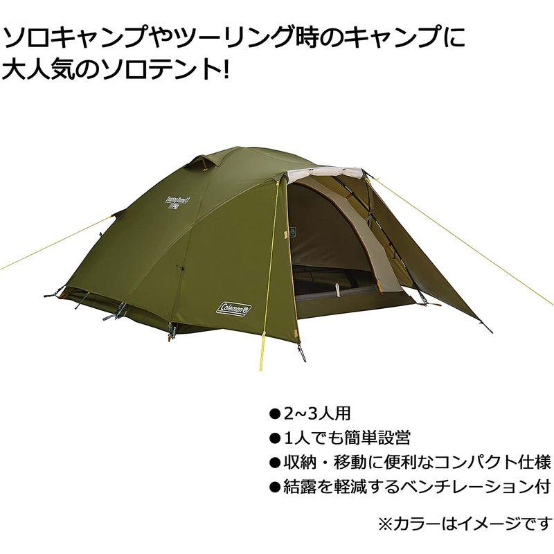 Coleman ツーリングドーム LX2-3人用 Amazon.co.jp: コールマン 二人用テント ツーリングドーム/LX