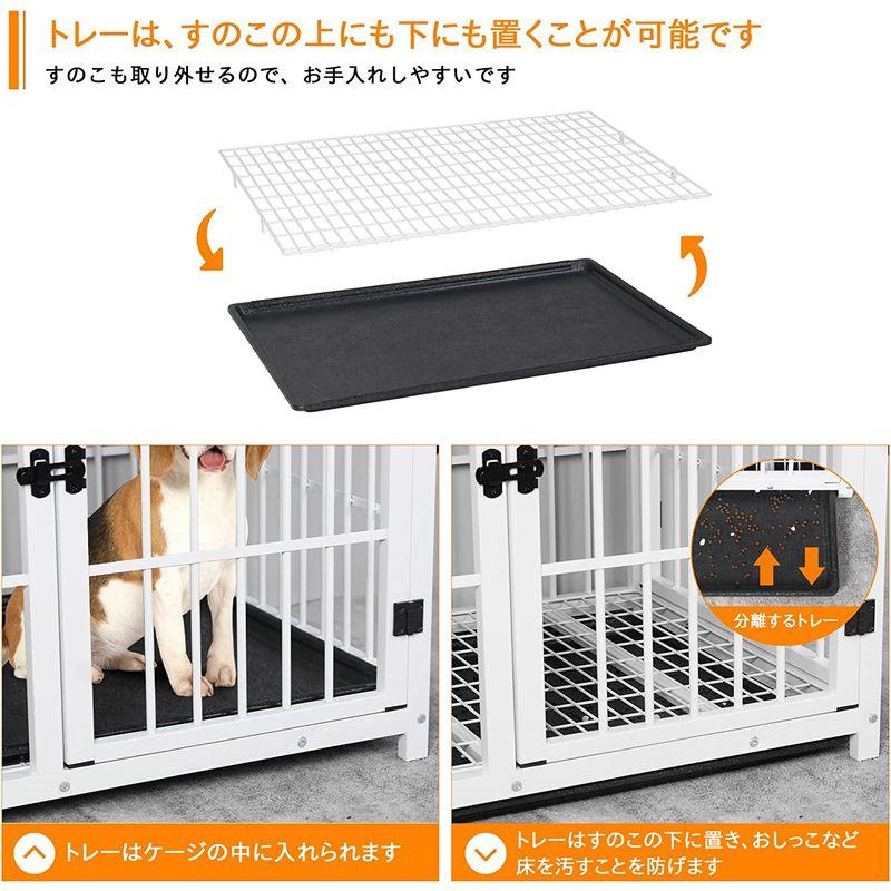 【新品 未使用 日本製】 犬用ケージ 屋根付き 小型犬 中型犬 大型 白 頑丈 トレー付き 犬ケージサークル 室内 犬小屋 木製 おしゃれ ペットケージ ウッディサー 【FK1939001224】(10373円)