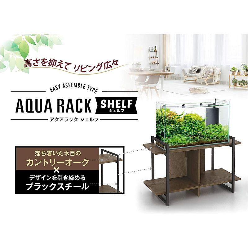 GEX アクアラック シェルフ 幅60×奥行き33cm以下水槽用 組立式水槽台600 アクアラック シェルフ 幅60×奥行き33cm以下水槽用 組立式水槽台600
