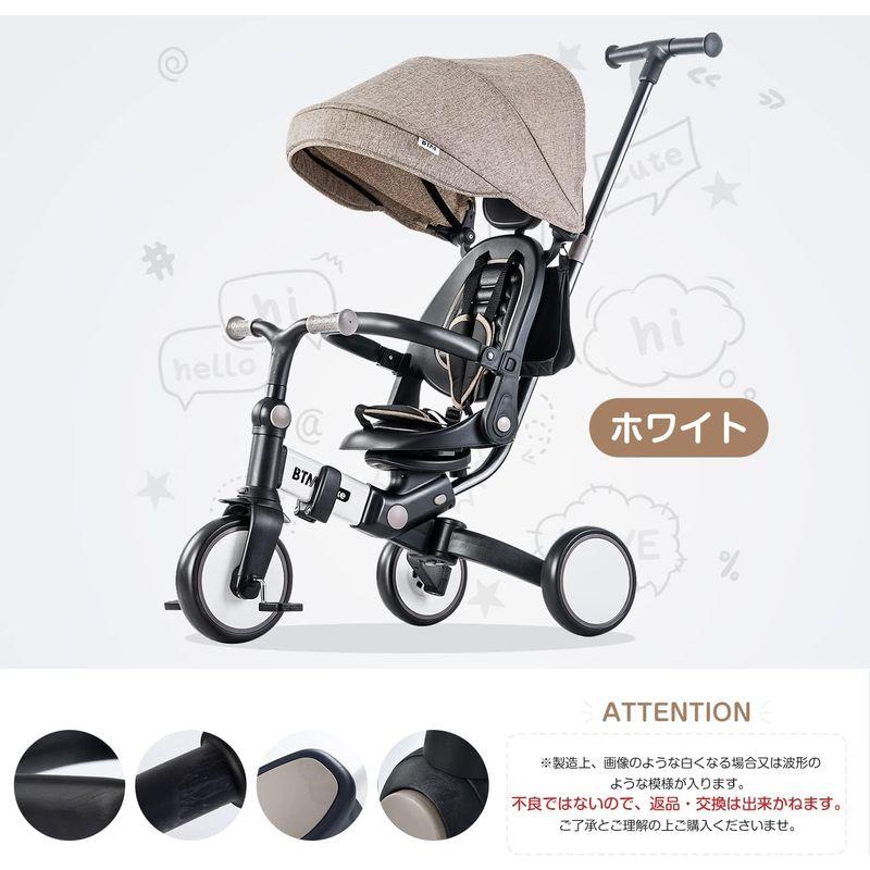 高評価続出！ BTM 子供用三輪車 折りたたみ 三輪車 カバー ベビーカー 手押し棒付き 7in1 バイク 安全ベルト 三輪車のりもの 1歳 2歳 3歳 【R2224204771】(11899円)
