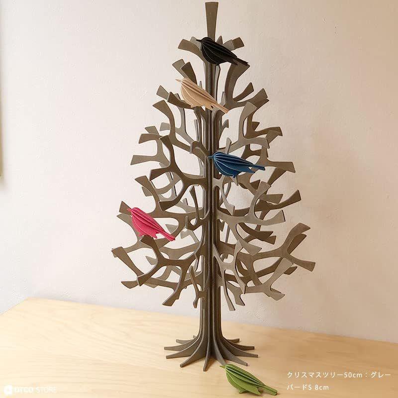 Lovi（ロヴィ）クリスマスツリー　50cm　グレー　もみの木　Momi-no-ki　北欧　フィンランド