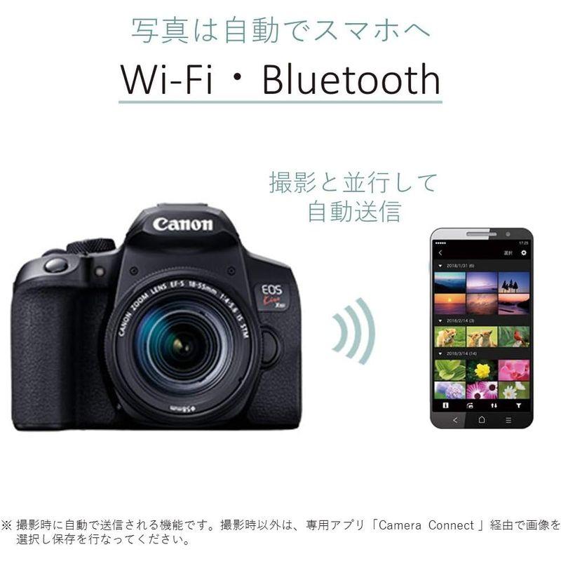 2026年 Canon デジタル一眼レフカメラ EOS Kiss X10i ボディ EOSKISSX10I 【JS1851142565】(65934円)