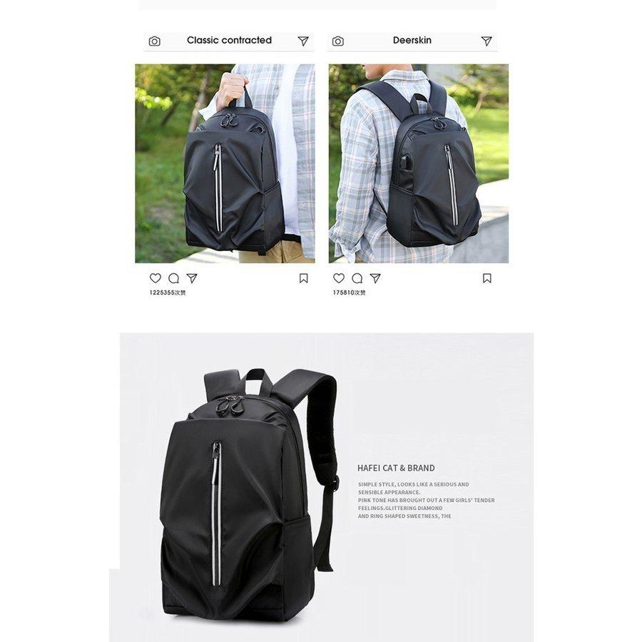 リュックサック ビジネスリュック 撥水 ビジネスバック メンズ レディース 大容量バッグ 鞄 Usb充電 Pc収納 軽量リュックバッグ安い 学生 通学 通勤 出張 旅行 Xxpcldwym6 Silevintage Com