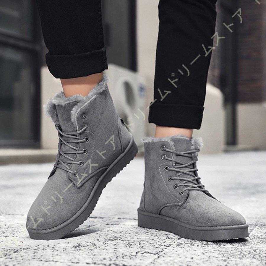 メンズ ブーツ エンジニアブーツ スエード調 ワークブーツ ムートンブーツ スノーブーツ カジュアル 短靴 ショート丈 おしゃれ 防寒 防水 防滑 雨 雪 Lavd9 Lavenda Shop 通販 Yahoo ショッピング