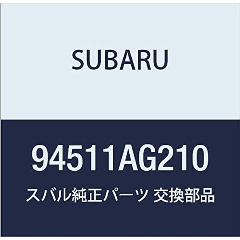 SUBARU (スバル) 純正部品 トリム パネル トランク サイド レフト