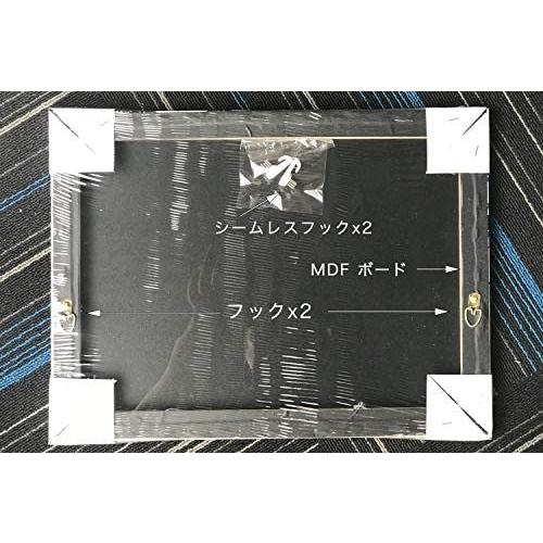 クロード モネ 日の出 油絵風景画 インテリア アートポスター 絵画 クロード モネ 飾り絵 複製名画 Mt008 30x40cm 4年保証