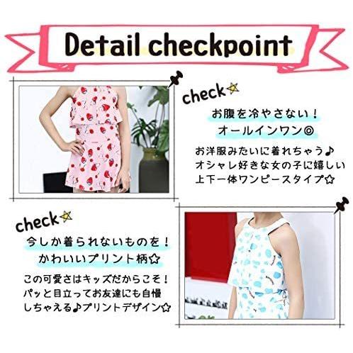 福袋 ベビー水着 Teddy 水着 子供 女の子 キッズ ワンピース ジュニア スイムウェア 裏地付き フレア 110 1 130 140 ライトブルー M Www Threeriversofs Com