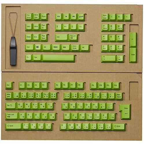 Realforce グリーン Hbr38 Wmr13q3cg007ならショッピング ランキングや口コミも豊富なネット通販 更にお得なpaypay残高も スマホアプリも充実で毎日どこからでも気になる商品をその場でお求めいただけます スマホ タブレット パソコン 東プレ R2 カラーキー